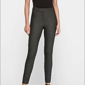 Express High Waisted Textured Skinny Pant - Gray